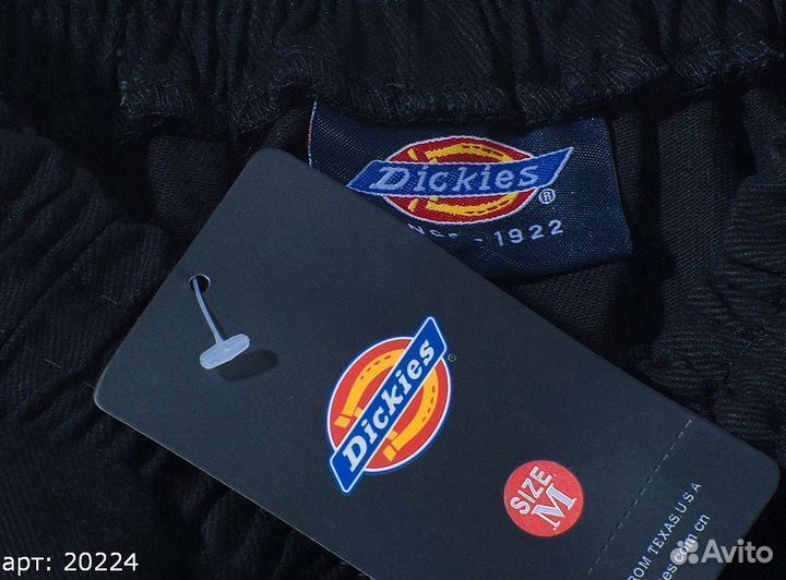 Джоггеры Dickies another one Синие