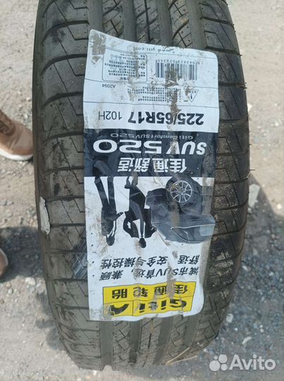 Giti GitiComfort SUV 520 225/65 R17