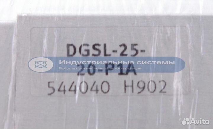 Пневмоцилиндр festo dgsl-25-20-P1A 544040