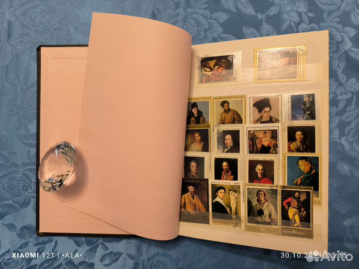 Альбом ы для марок СССР