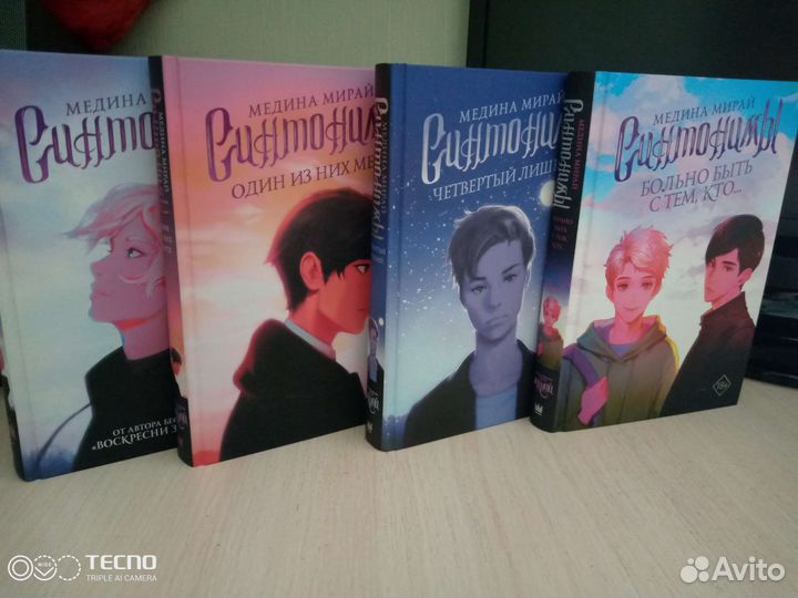 Книги 