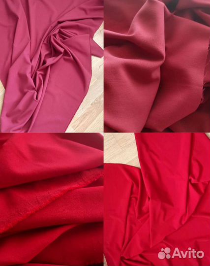 Ткани Max Mara, Valentino,Escada, Calvin Klein