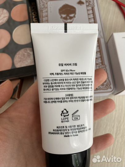 BB крем missha 21 CCC Cream yu.r medium