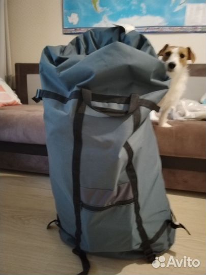 Лодка пвх Лоцман 260