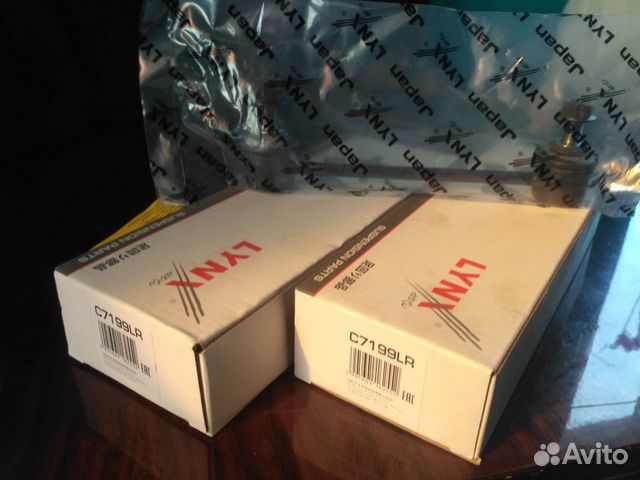 Стойки стабилизатора hyundai,KIA C7198LR