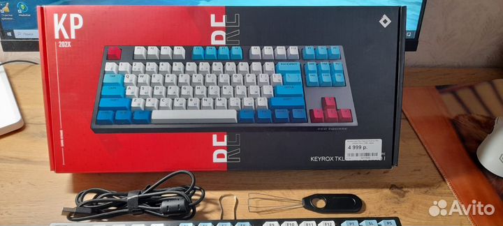 Клавиатура Red square keyrox tkl classic pro 1