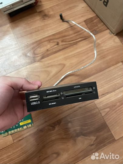 На компьютер