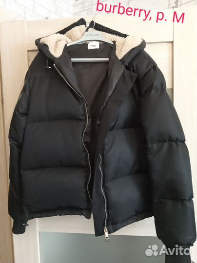 Куртка зимняя женская