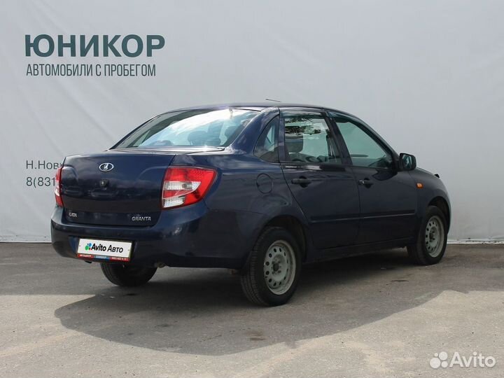 LADA Granta 1.6 AT, 2013, 109 873 км