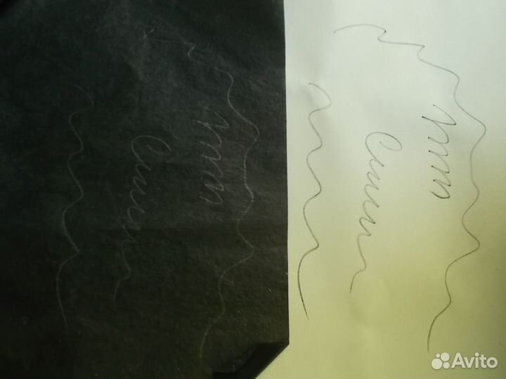 Копировальная бумага черная винтаж 210х148 СССР