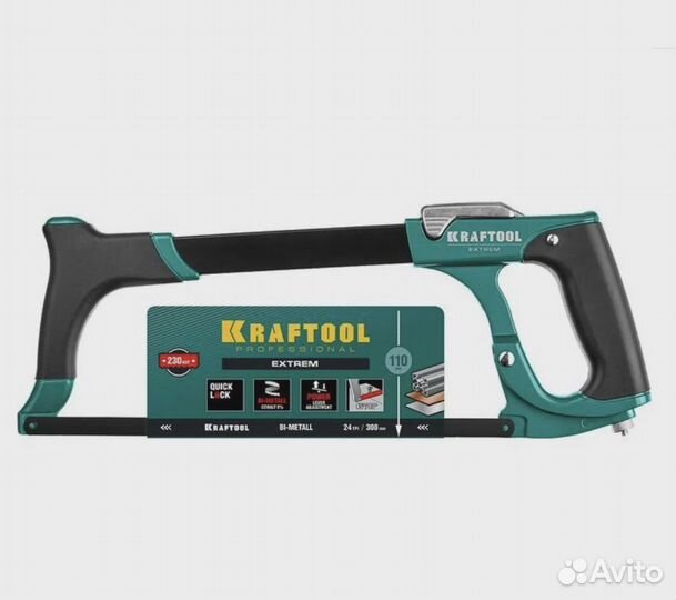 Ножовка по металлу Kraft-Max kraftool 15802 z02