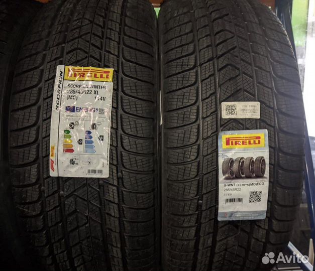 Pirelli Scorpion Winter 285/45 R22 и 325/40 R22