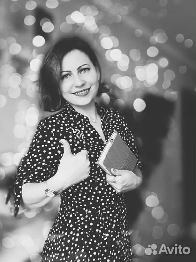 Налоговый эксперт РФ