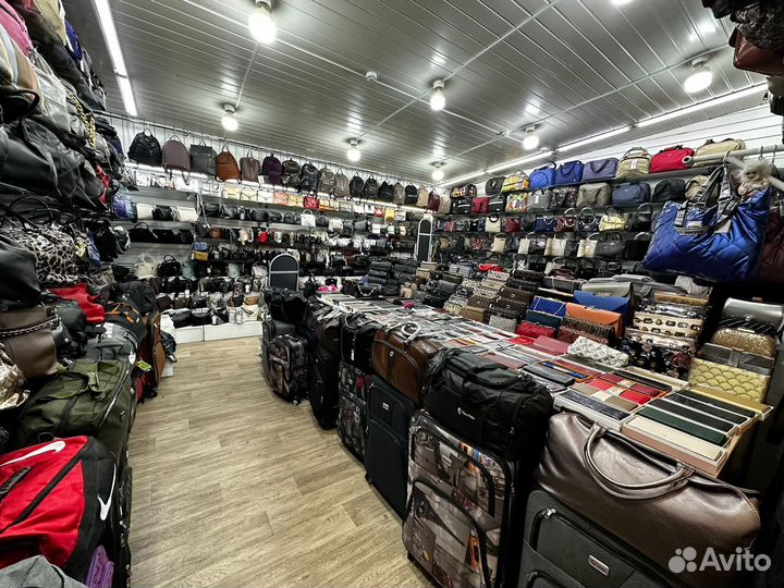 Готовый бизнес сумок и чемоданов