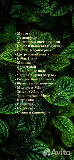 Свечи в гипсе
