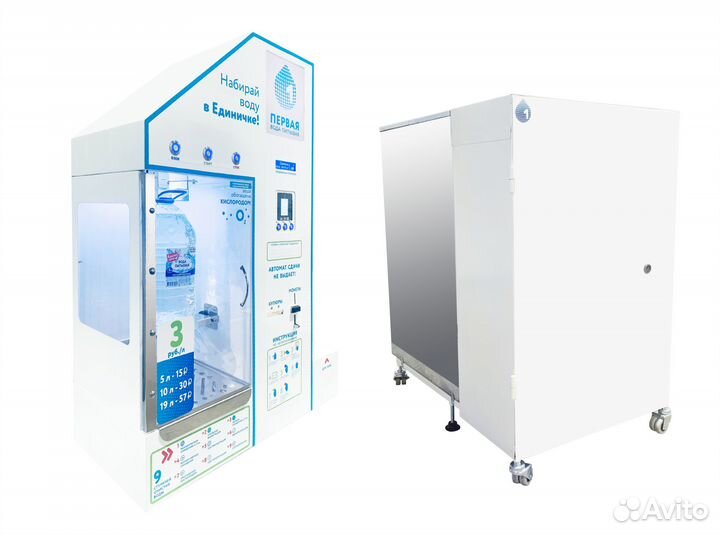 Автомат по продаже воды 