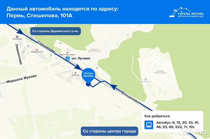 Hyundai Getz 1.1 МТ, 2008, 280 525 км