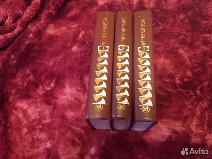 Книги собрания сочинений