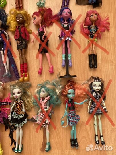 Куклы Монстр Хай (Monster High)