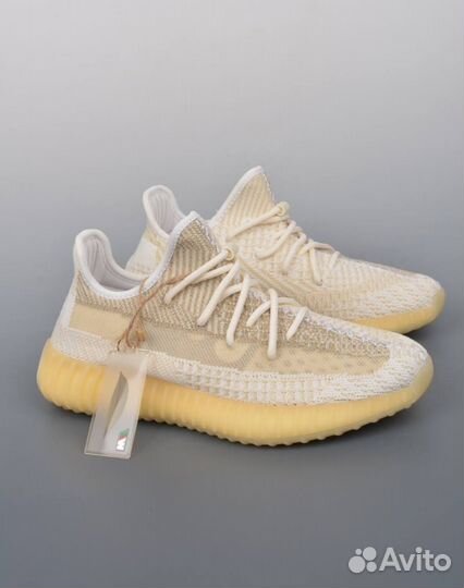 Кроссовки мужские Adidas yeezy Boost350V2,текстиль