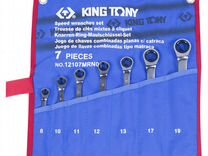 Набор ключей king tony 12107MRN01 +Торг