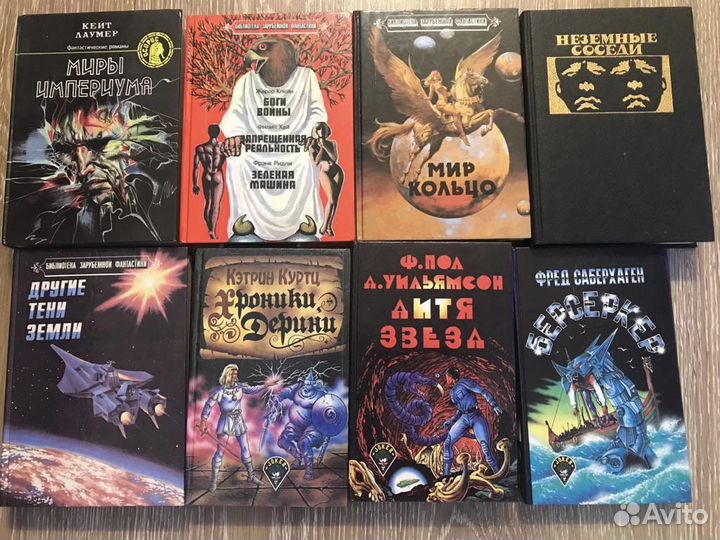 Книги. Фантастика. Мистика. Цены в описании