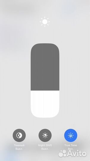 iPhone 8 Plus, 64 ГБ