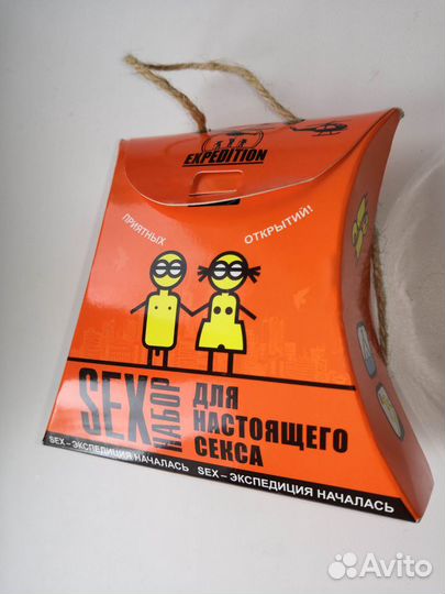 Подарочный sex-набор Expedition