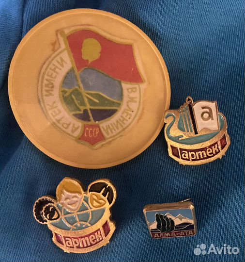 Значки СССР