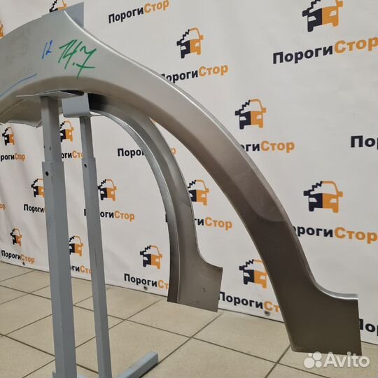 Ремонтная арка левого крыла Chery Bonus A13