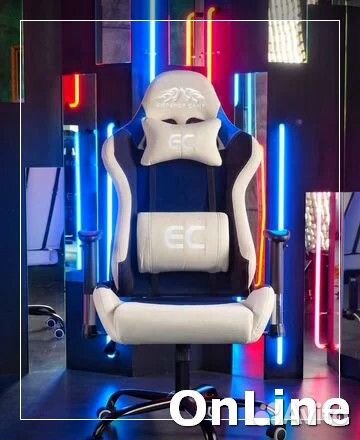 Игровое компьютерное кресло