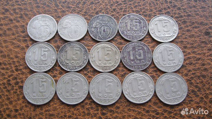 1,2,3,5,10,15,20 копеек 1921-1957г Ранние Советы
