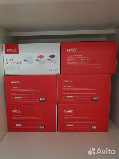 Лампа ультрафиолетовая LED sun