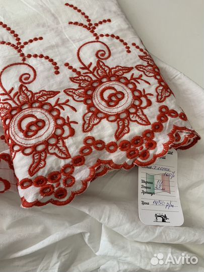 Хлопковое шитье