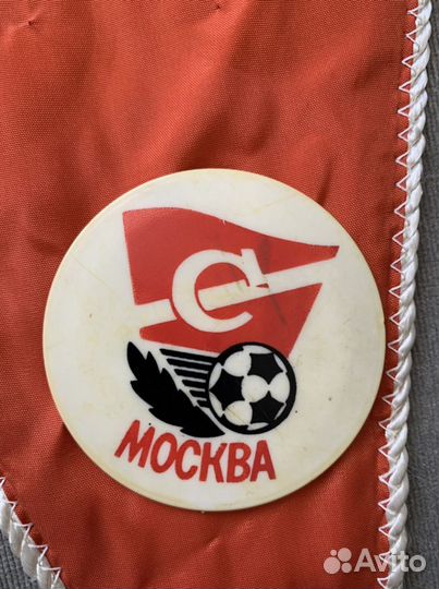 Значок советский «Спартак»