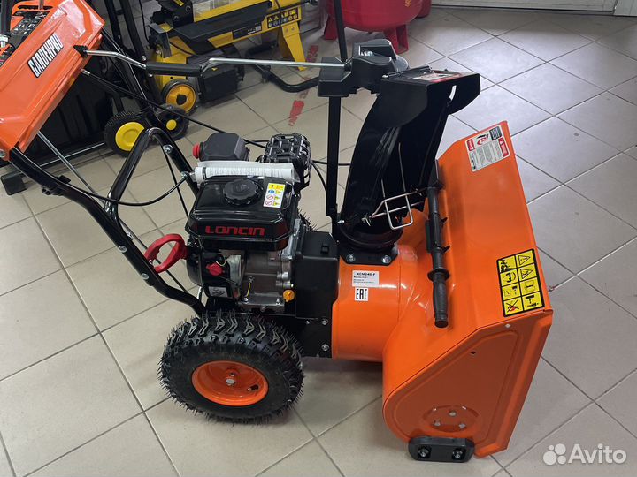 Снегоуборщик gаrdenpro 6,5 лс