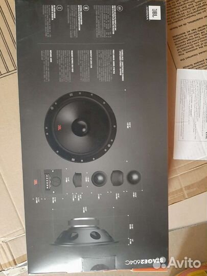 Jbl stage 2 604c