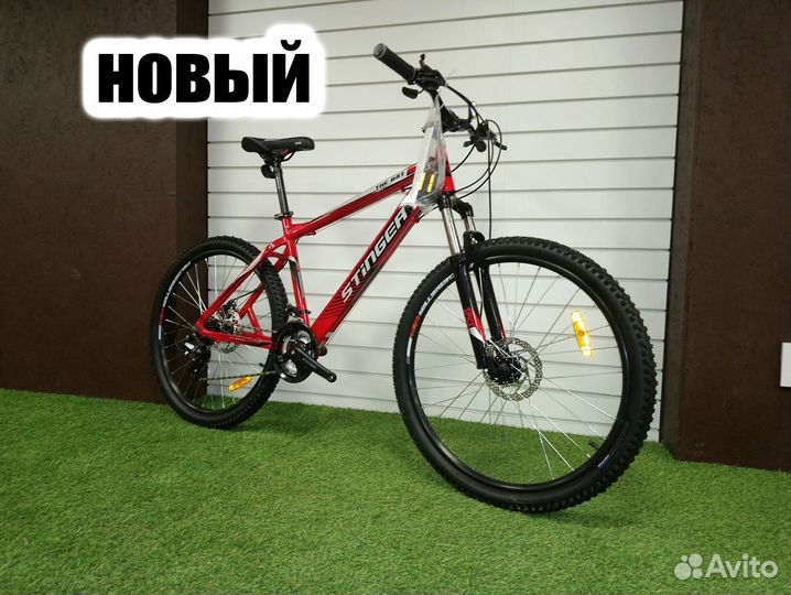 Велосипед скоростной 26 диаметра