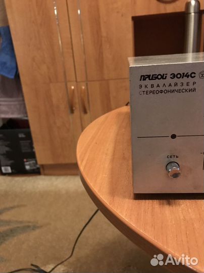 Эквалайзер прибой э014с