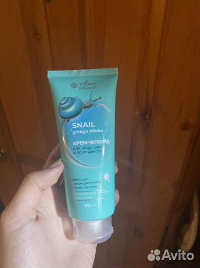 Крем для лица