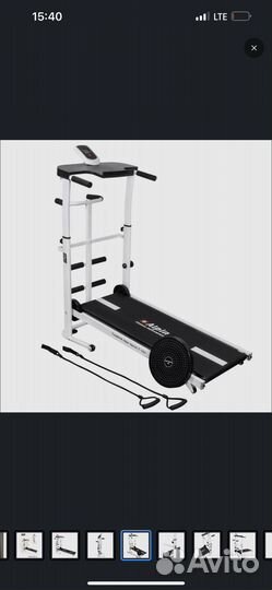 Беговая дорожка магнитная Alpin