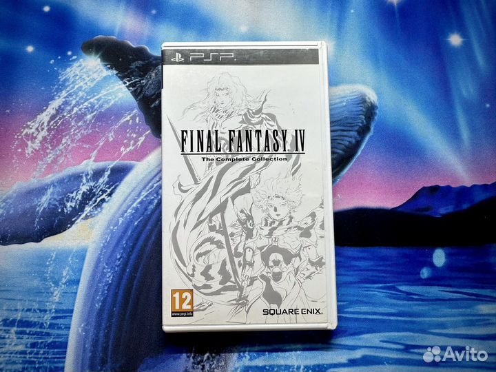 Final Fantasy 4 (IV): The Complete Collection PSP