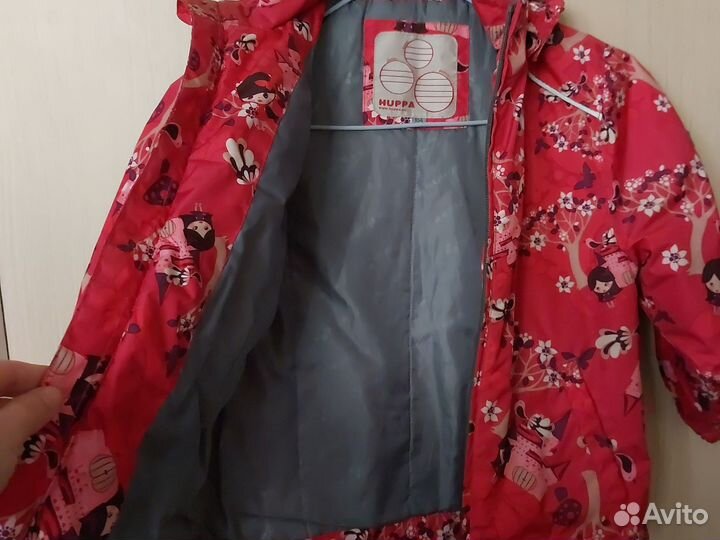Куртка huppa