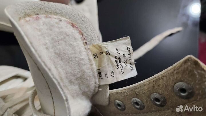 Коньки фигурные Botas Peggy белые 35