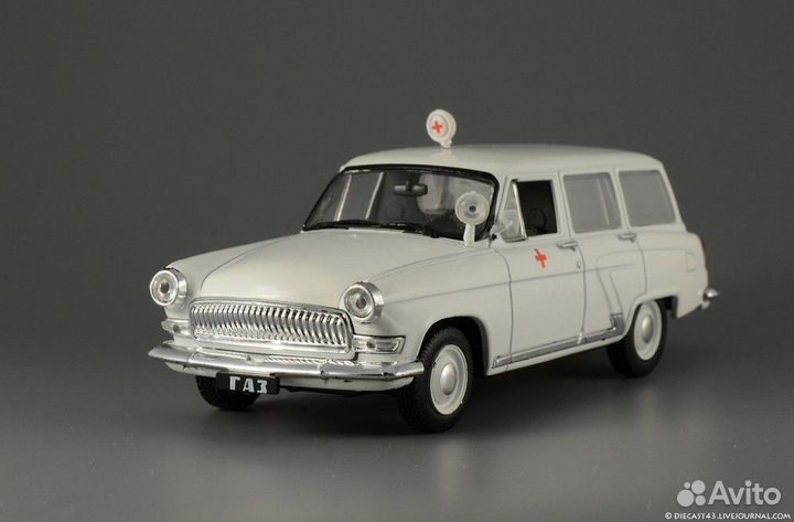 Автомобиль на службе №65 газ 22Б волга скорая