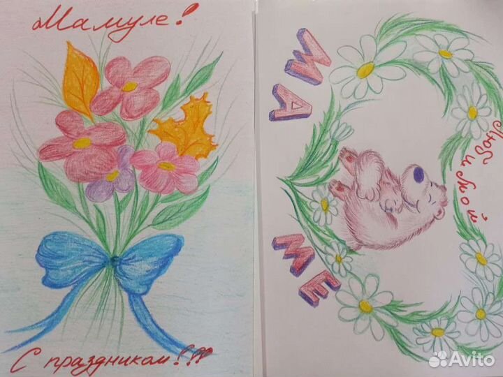 Открытки,картины