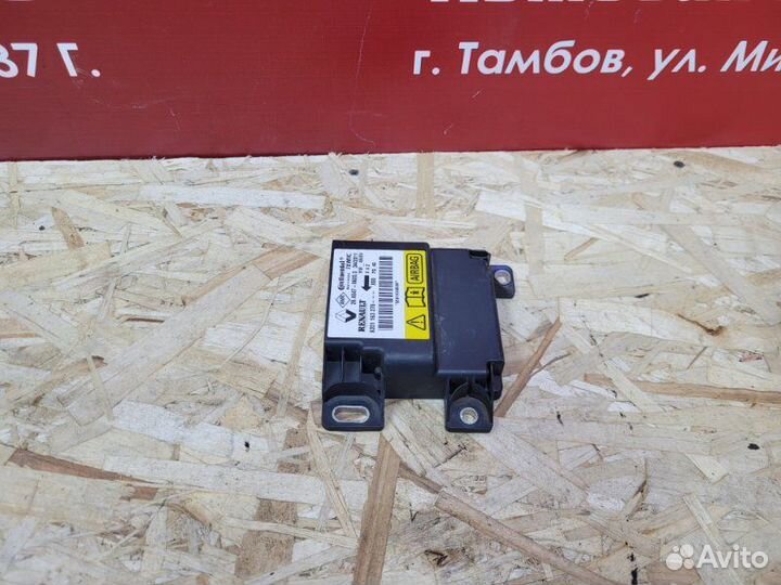 Блок AIR BAG Renault Sandero
