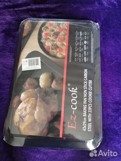 Набор для приготовления печенья