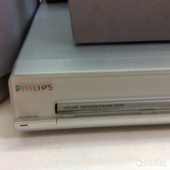 Домашний кинотеатр 5.1 Philips HTS 3100