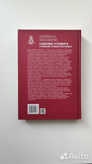 Книги, блокноты, читайте описание